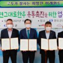 자연한우 이미지