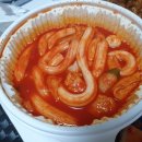 지코바치킨 이미지