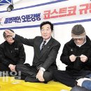 남창슈퍼마켓 이미지