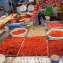 숟갈옆에젓갈 이미지