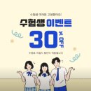 임천면 행정복지센터 2층 화장실 | 대전 브라질리언 왁싱 써티뷰티 내돈내산 후기