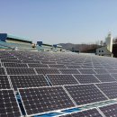 호태양광발전소 이미지