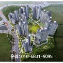 삼천포종합운동장 실내수영장 앞 | 이편한세상 삼천포 오션프라임 분양가 모델하우스 경남 사천 미분양 아파트