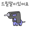 전미용실 이미지