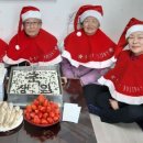 축동 경로당 이미지