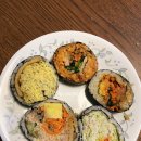이레김밥 이미지