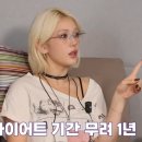 요요작업실