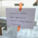 예일조경 이미지