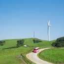 평창군 종합관광안내소 이미지