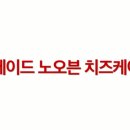 아다만 이미지
