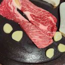 축산현대빌라 앞 이미지