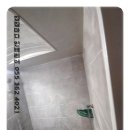 신다대아파트 | 신다대 아파트, 리모델링 공정 후기 - 욕실 공사 및 도색 외창 샷시 창호 집집마다 홈 인테리어