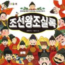 옹달샘시장 | 대구 기상대 선화당 측이 대 모습과 감영공원(달성 공원)에 깃든 철학 고서적을 보며~옹달샘 부동산연구소