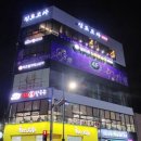 진로 노래연습장 이미지