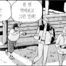 요고웰니스카페