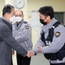 아름지구대 이미지