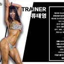 샤인빌딩 이미지
