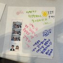 광주 포토부스 글로리아 웨딩홀 티오 박스 이용후기