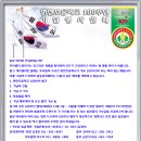 면천초등학교 이미지