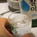 싱싱아구 이미지