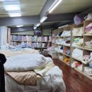 평동로803번안길 이미지