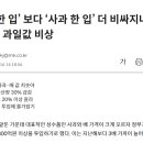 나누리푸드 이미지