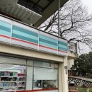 CU남해스포츠파크점 이미지