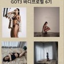대흥사우나~타이어뱅크 | 헬스장 목간 피트니스 창원 마산합포구 신포동1가 가격 후기