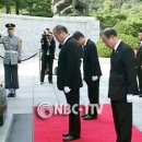 노이노이 이미지