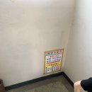 장안이발관
