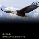 너라는선물 이미지