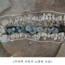 유곡리 이미지