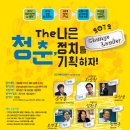 더나은 이미지