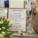 켈리플레르 이미지