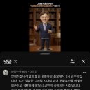 글로벌 AI 문화유산 홍보대사 2기, 디지털 시대의 새로운 발걸음을 시작합니다! 🌍✨