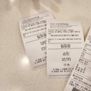 블랙홀노래연습장 | 소노벨천안 오션어드벤처 워터파크 &amp; 리조트 즐거운 1박 2일 여행