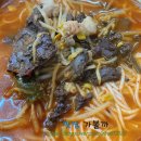 삼오2구 이미지