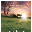 형제농약 네이버블로그