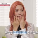 클라라 바디케어 이미지