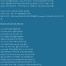 마이클 리 단독 콘서트 [Favorite Songs] 이미지