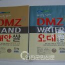연천농협미곡처리장 네이버블로그