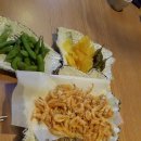 다마시떼 네이버블로그