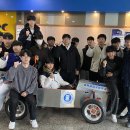 영남이공대학앞 이미지