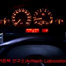 아트텍연구소 이미지