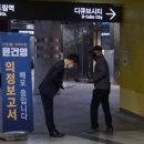 신도림역 이미지