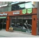 파스타봉봉 이미지