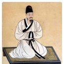 고방서예자료[1673]야은(冶隱) 길재(吉再) 선생 시 5수 이미지