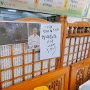 마달(대전) 이미지