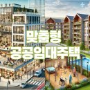 공공일(001)