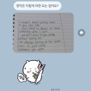 효령로67길 71-18 | 교대 영어회화ㅣ해외유학 준비는 여기서, 세이블리 교대점 후기